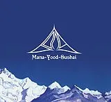 BONG Vinyl Mana-yood-sushai