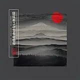 Keiji Haino, Balazs Pandi Merzbow Vinyl An Untroublesome Defencelessness