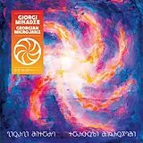 Giorgi Mikadze, David Fiuczynski, Andreou Vinyl Georgian Microjamz