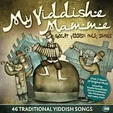 Various CD My Yiddishe Mamme
