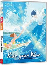 Ride your wave (DVD) DVD