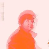 Luft,Rob Vinyl Life Is The Dancer