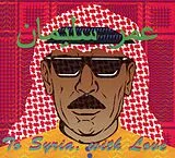 Omar Souleyman CD To Syria, With Love