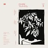 Felbm Vinyl Tape 3/tape 4
