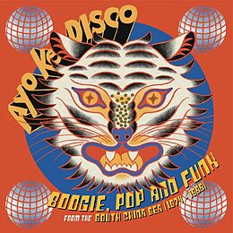 SOUNDWAY, VARIOUS Vinyl Ayo Ke Disco:boogie,Pop & Funk From The South Chi