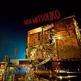 Rita Mitsouko,Les Vinyl Rita Mitsouko