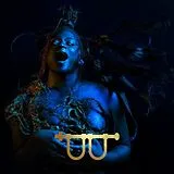 Lotic Vinyl Water