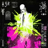 Fever Ray Vinyl The Year Of The Radical Romantics