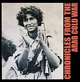 Pharoah Chromium Vinyl Chronicles From The Arab Cold