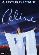 Au Coeur Du Stade DVD