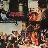 R.D. Burman Vinyl HARE RAMA HARE KRISHNA