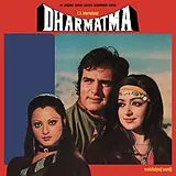 Kalyanji-Anandji Vinyl Dharmatma (Vinyl)