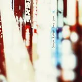 Maps Vinyl Colours. Reflect. Time. Loss.