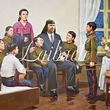 Laibach LP (analog) The Sound Of Music