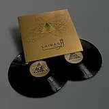 Laibach Vinyl Alamut (Ltd. 2LP)