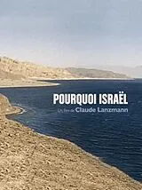 Pourquoi Israel DVD