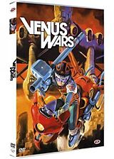 Venus Wars DVD