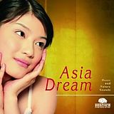 Various CD Asia Dream