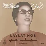 Om Kalsoum Vinyl Laylet Hob