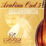 Arabian Oud 5 CD Arabian Oud 5