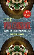 E-Book (epub) The Wok Cookbook von Ronnie Israel