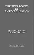 E-Book (epub) The Best Books by Anton Chekhov von Anton Chekhov