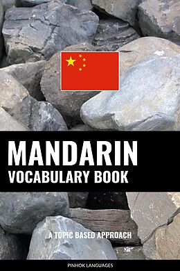 E-Book (epub) Mandarin Vocabulary Book von Pinhok Languages