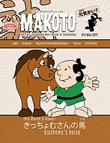 E-Book (epub) Makoto #51 von Clay Boutwell, Yumi Boutwell