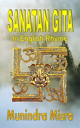 eBook (epub) Sanatan Gita de Munindra Misra