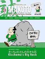 eBook (epub) Makoto Magazine for Learners of Japanese de Clay Boutwell, Yumi Boutwell