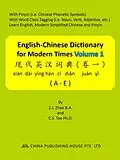 E-Book (epub) English-Chinese Dictionary for Modern Times Volume 1 (A-E) von Z.J. Zhao, C.S. Tee