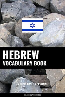 E-Book (epub) Hebrew Vocabulary Book von Pinhok Languages