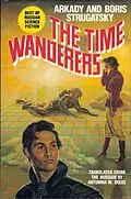 E-Book (epub) The Time Wanderers von Arkady Strugatsky, Boris Strugatsky