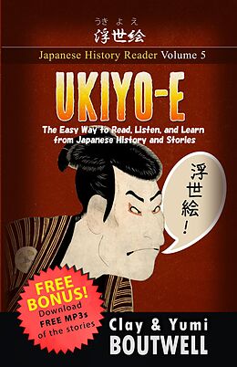 E-Book (epub) Ukiyo-e von Clay Boutwell, Yumi Boutwell