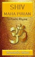E-Book (epub) Shiv Maha Puran von Munindra Misra