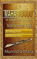 E-Book (epub) Mahabharat in English rhyme von Munindra Misra