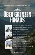 E-Book (epub) Über Grenzen hinaus von Shu Chen Hou
