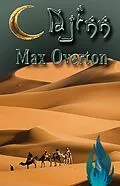 E-Book (epub) Djinn von Max Overton