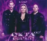 Keiino CD Okta Guokte