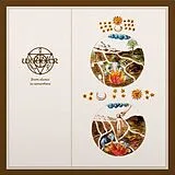 Wobbler Vinyl From Silence To Somewhere