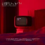 Garden City Movement Vinyl Never On Time