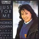 Noriko Ogawa CD Just For Me:japan.klaviermusik