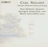 New Hellenic Quartet CD Frühe Kammermusikwerke