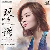 Chen/Taipei Chinese Orchest Sa Super Audio CD Memories Lost