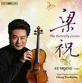 Siqing/Yiu-Kwong/Taipei Chines Super Audio CD Butterfly Lovers