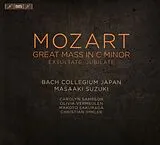 Sampson/Vermeulen/Sakurada/Imm Super Audio CD Mass In C Minor/exsultate