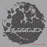 Rhys Bloodjoy Vinyl Human.pattern.repeat (red Vinyl)