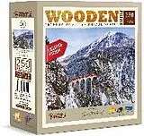 Puzzle Holz L CH Landw.-Viadukt Spiel