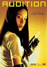 Audition (f) DVD