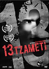 13 Tzameti (f) DVD